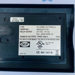 Deif DU-2/MKII | PPM Protection and Power Management Display Unit for PPM 2.X