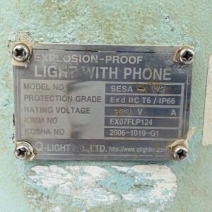 Q-Lgiht SESA-WS | Light With Phone