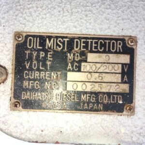 Daihatsu MD-9 (100/200 V (0.6A) | Oil Mist Detector