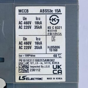LS Electric ABS53C | 3P Circuit Breaker