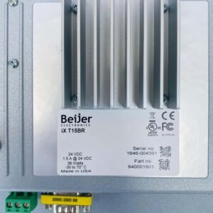 Alfa Laval IX T15BR (640001601) | Display