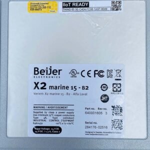 Alfa Laval X2 Marine 15-B2 (640001605) | Remote Control Panel