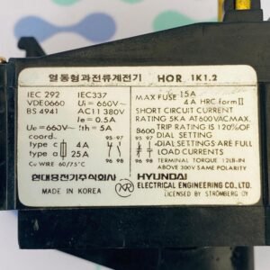 Hyundai HOR 1K 1.2 | Thermal Overload Relay