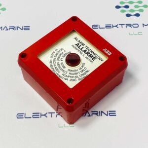 ABB 131800000 | Emergency Box