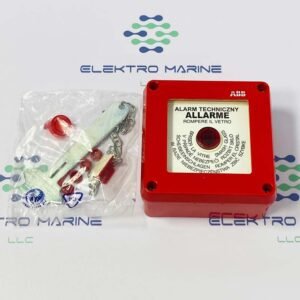 ABB 131800000 | Emergency Box