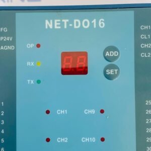 Hyundai NET-DO16 | Digital Output Module