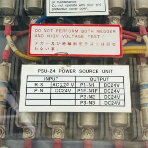 Nabco PSU-24 | Power Source Unit