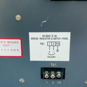 Nabco M-800-II | Main Engine Remote Control System