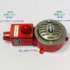 Asahi 25LW | Marine Buzzer