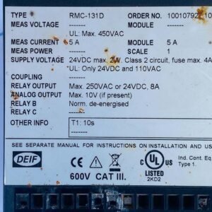 Deif RMC-131D | Differential Current Relay