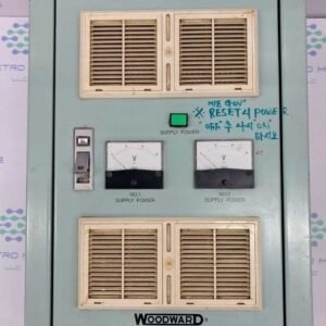 Woodward 8272-588 | Power Governor