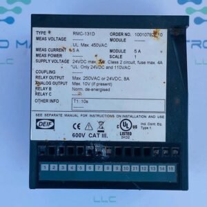 Deif RMC-131D | Differential Current Relay