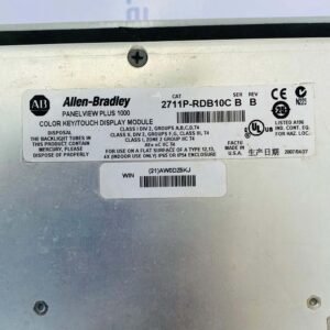 Allen Bradley 2711P-RDB10C (Ser. B) | Panel View Plus 1000 Color Key/Touch Display Module