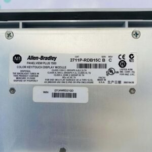 Allen Bradley 2711P-RDB15C (Ser.B) | Panel View Plus 1500 Color Key/Touch Display Module