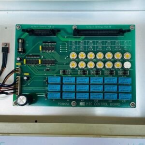MRC P58055C | Microphone Control Unit