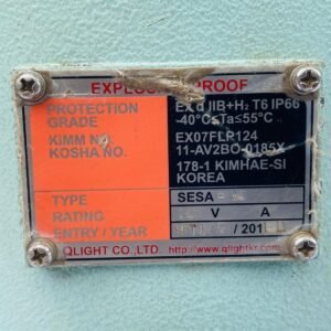 Q-Light SESA-WS | Warning/Signal Light