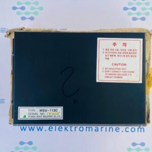 Hyundai MSU-112C | HEEM-2 Motor Auto Control Unit