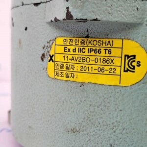 Q-Light 11-AV2BO-0186X | Warning/Signal Light