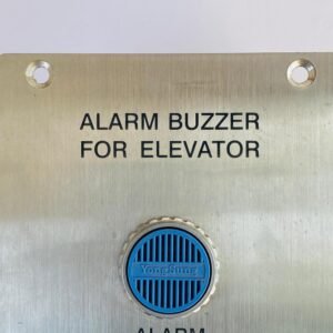 Hyundai | Alarm Buzzer for Elevator