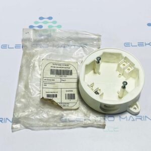 TYCO 4B-DHM (517.050.051) | Head Mounting