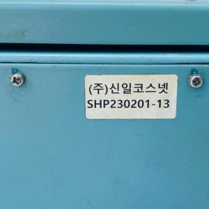 Techcross ECU | Power Junction Box
