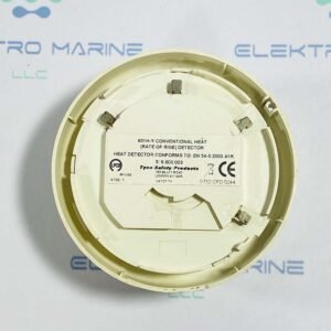 TYCO 601H-R (516.600.003) | Conventional Heat Detector