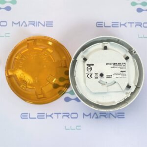 TYCO 611H-F (516.600.214) | Conventional Heat (Fixed 60°C) Detector