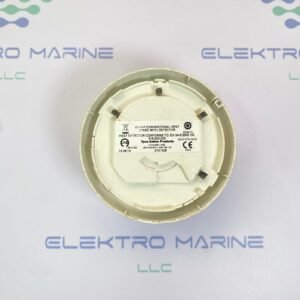 TYCO 631H-F (516.600.033) | Conventional Heat (Fixed 90°C) Detector