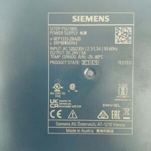 Siemens 6EP1333-2BA20 | Rail Power Supply