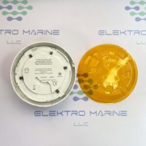 TYCO 711PH (516.900.102) | Conventional Optical Heat Enhanced Detector