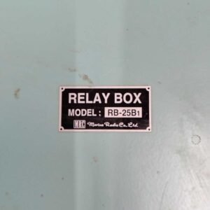 MRC RB-25B1 | Relay Box