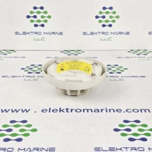 TYCO 801Hex (516.800.532) | Heat Detector