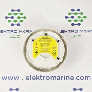 TYCO 801Hex (516.800.532) | Heat Detector