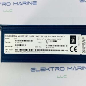 Norcontrol LOS (8100158) | Rev.F1 | Local Operator Station