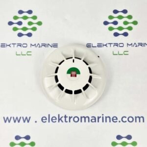 TYCO 811PH (516.800.507) | Digital Addressable Photoelectronic Smoke and Haet Detector