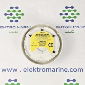 TYCO 811PH (516.800.507) | Digital Addressable Photoelectronic Smoke and Haet Detector