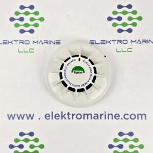 TYCO 811PHExn (516.800.534) | MX Optical Smoke and Heat Detector