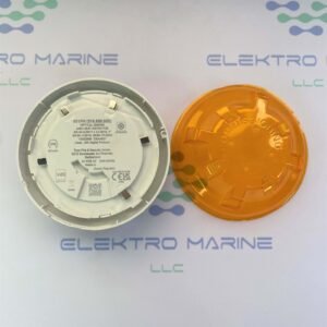 TYCO 851PH (516.850.055) | Optical Smoke & Heat Detector