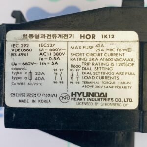 Hyundai HOR 1K12 | Thermal Overload Relay