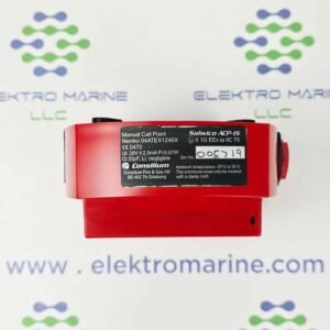 Salwico Consilium ACP-IS | Manual Call Point