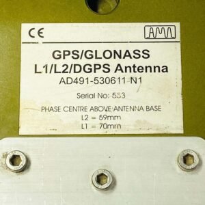 Veripos AD491-530611-N1 | DGPS Antenna