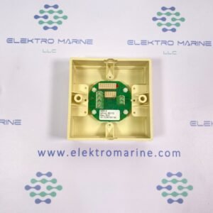 Consilium AE-2 (46100) | Brandalarm