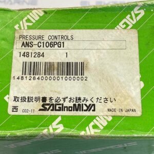 Saginomiya ANS-C106PG1 (Range : -0.06 – 0.6 Mpa) | Pressure Controls