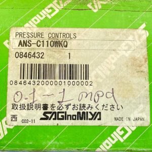 Saginomiya ANS-C110WKQ (Range : 0.1-1 MPA) | Pressure Controls