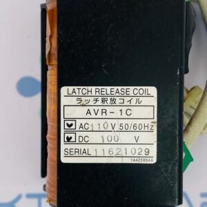 Terasaki AVR-1C (110 V) | Latch Release Coil
