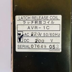 Terasaki AVR-1C (220V) | Latch Release Coil