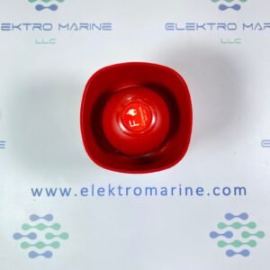 Autronica BBR-200 (481.00.10.050) | Addressable Sounder