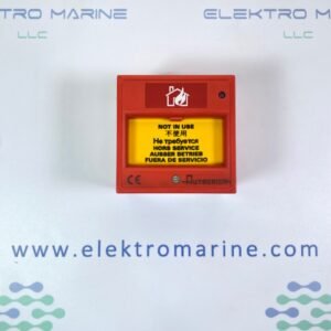 Autronica BF-33L (481.01.00.030) | Manual Call Point