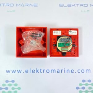 Autronica BF-33L (481.01.00.030) | Manual Call Point