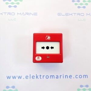 Autronica BF-33LA (116-BF-33LA) | Manual Call Point